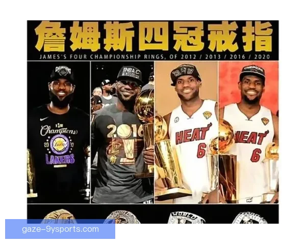 詹姆斯爆发湖人逆转勇士重燃西部争冠希望关键一战全场轰下三双数据