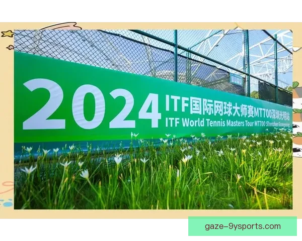 世界顶级网球赛最新战况解析与选手表现全记录 世界顶级网球赛最新战况解析与选手表现全记录