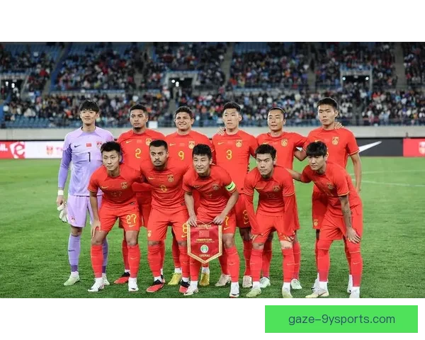 中国足球迎来新一轮改革,国家队阵容大变动备战世界杯预选赛 中国足球迎来新一轮改革,国家队阵容大变动备战世界杯预选赛