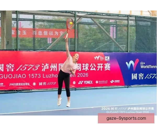 2026年网球赛季开幕：新星崛起，老将争锋，比赛激烈精彩纷呈