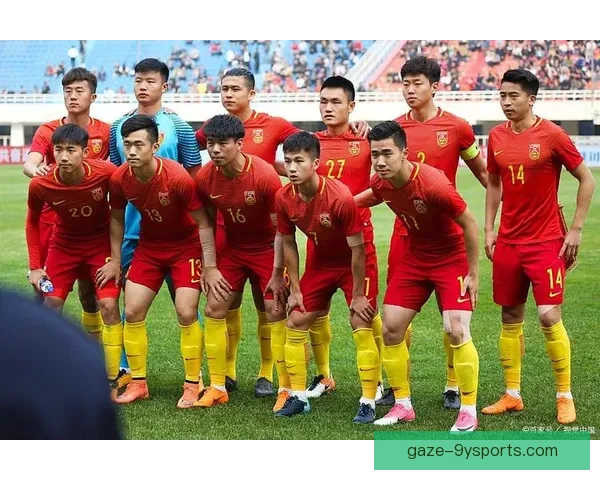 国足迎来新赛季冲刺关键战 全力争取亚洲杯晋级资格