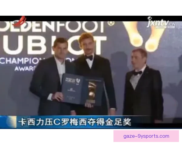 聚焦全球体育赛事比分动态解析与精彩对决全景速览专题