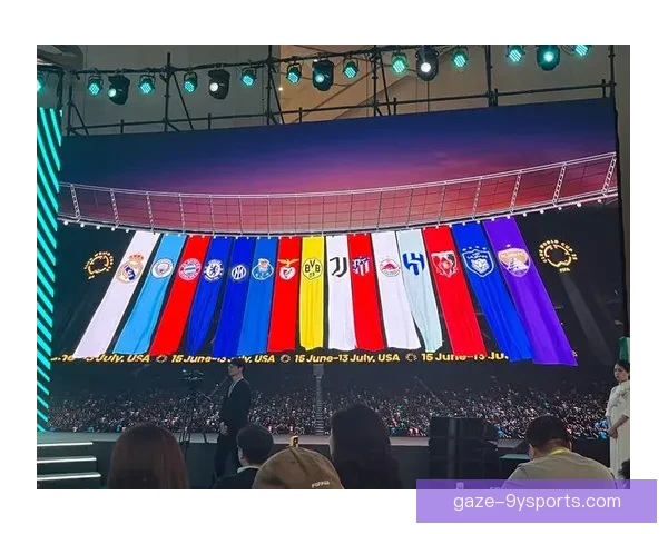 国际足联力推世俱杯扩军引发赛程过密争议俱乐部与球员权益再受关注